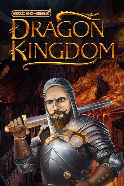 Dragon Kingdom Micro-Max
