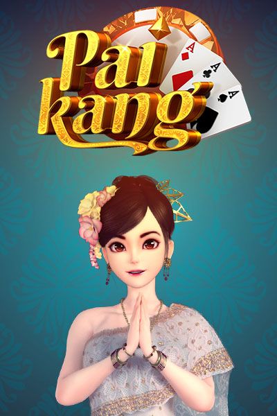 Pai Kang